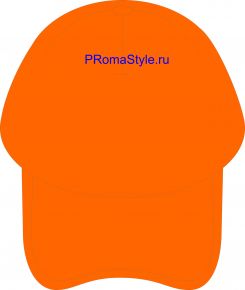 Kepi orange 2