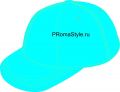 Kepi sky blue 1