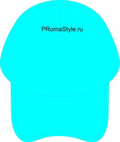 Kepi sky blue 2