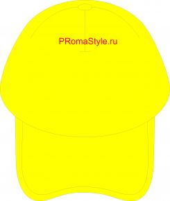 Kepi yellow 2