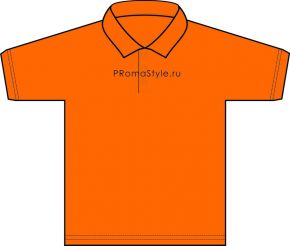 Polo orange 1